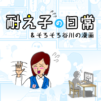 官方网站
