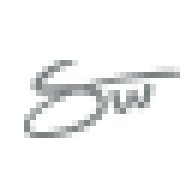 streetwill