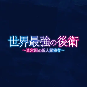 官方网站