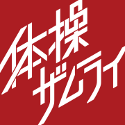官方网站