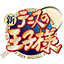 官方网站