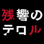 官方网站