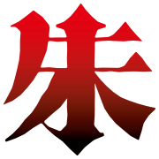 官方网站