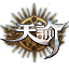 《天谕》官方网站