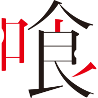 官方网站