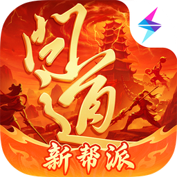 白描