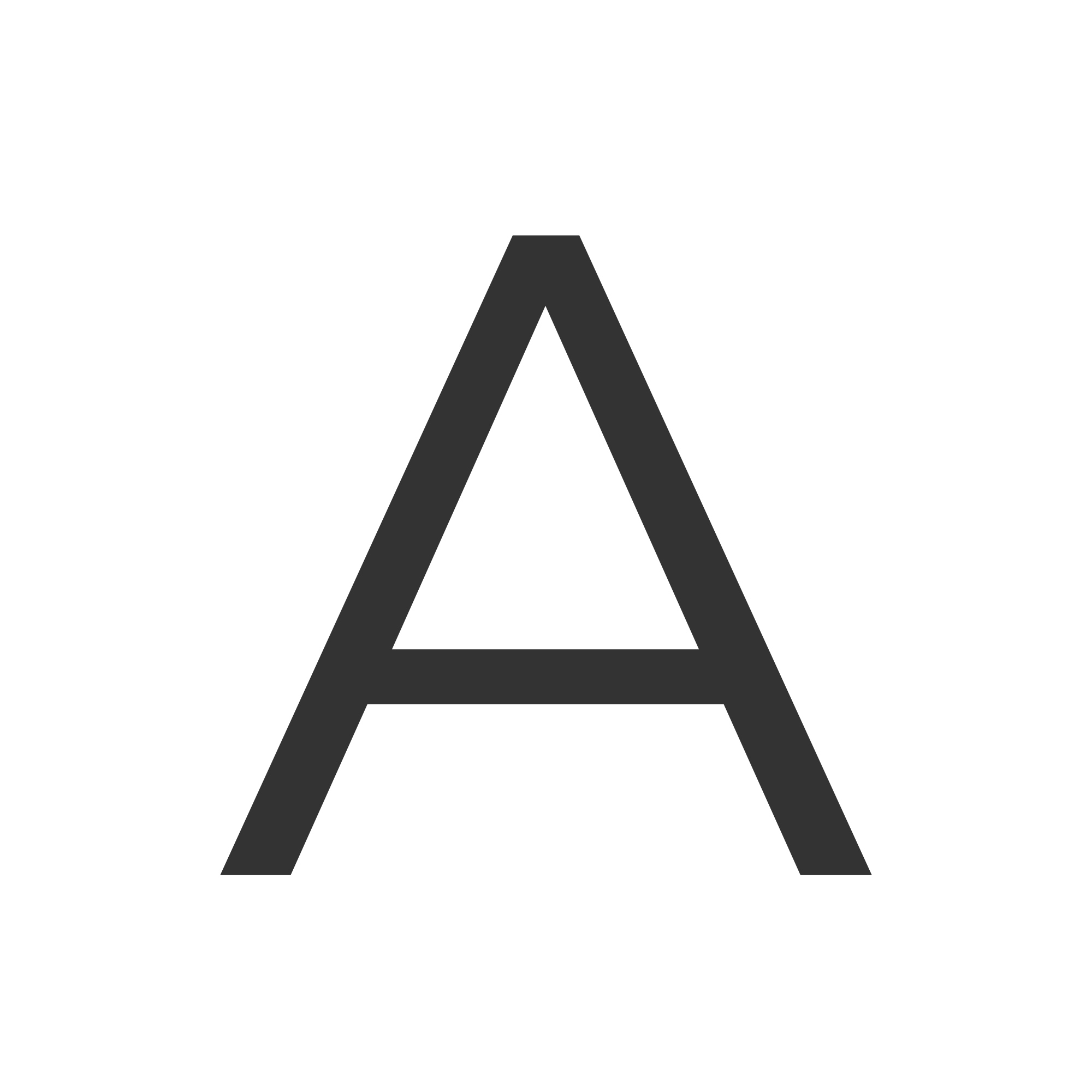 Appliance Industries Inc. logo