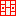 IPA Palette icon