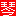 小提琴网