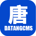 国际E邮宝
