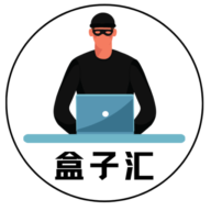 盒子汇