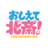 官方网站