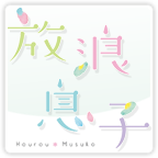 官方网站