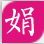 mm131美女图片网