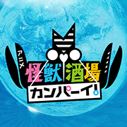 官方网站