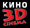 Сайт на 3D кино Пазарджик