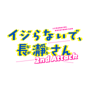 官方网站