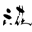 官方网站