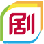 泰剧网-taijuu.com
