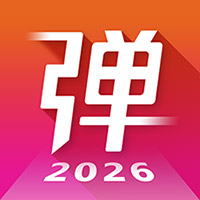 弹琴吧钢琴谱大全