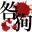 官方网站