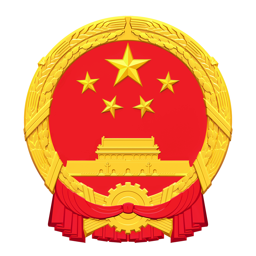 锡林郭勒盟行政公署政务门户网站