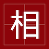 Icon for xiangqi.com