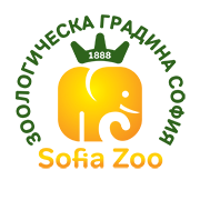 Зоологическа градина - София