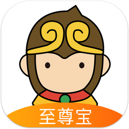 至尊宝插件